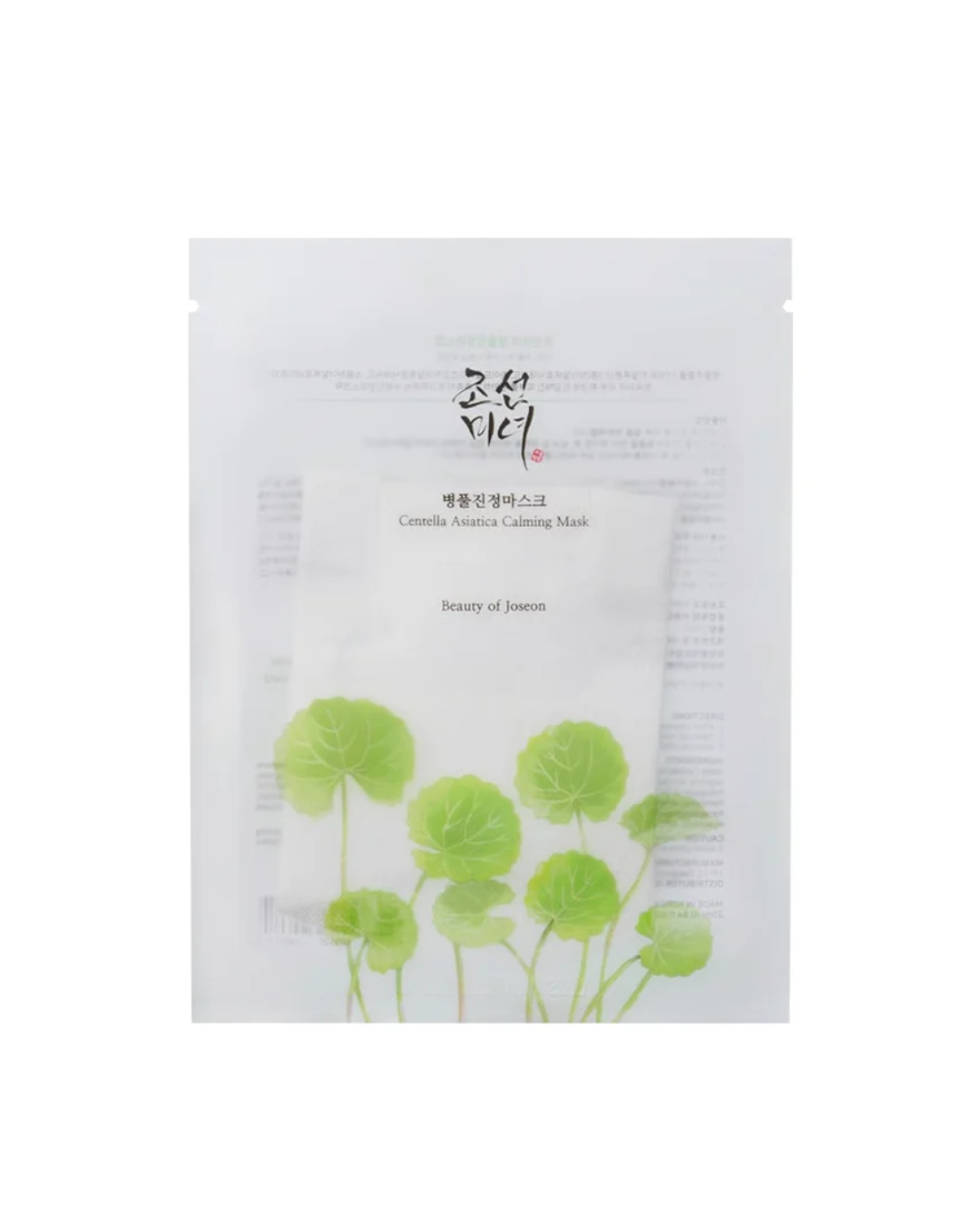 BOJ - Centella Asiatica Calming Mask 1ea