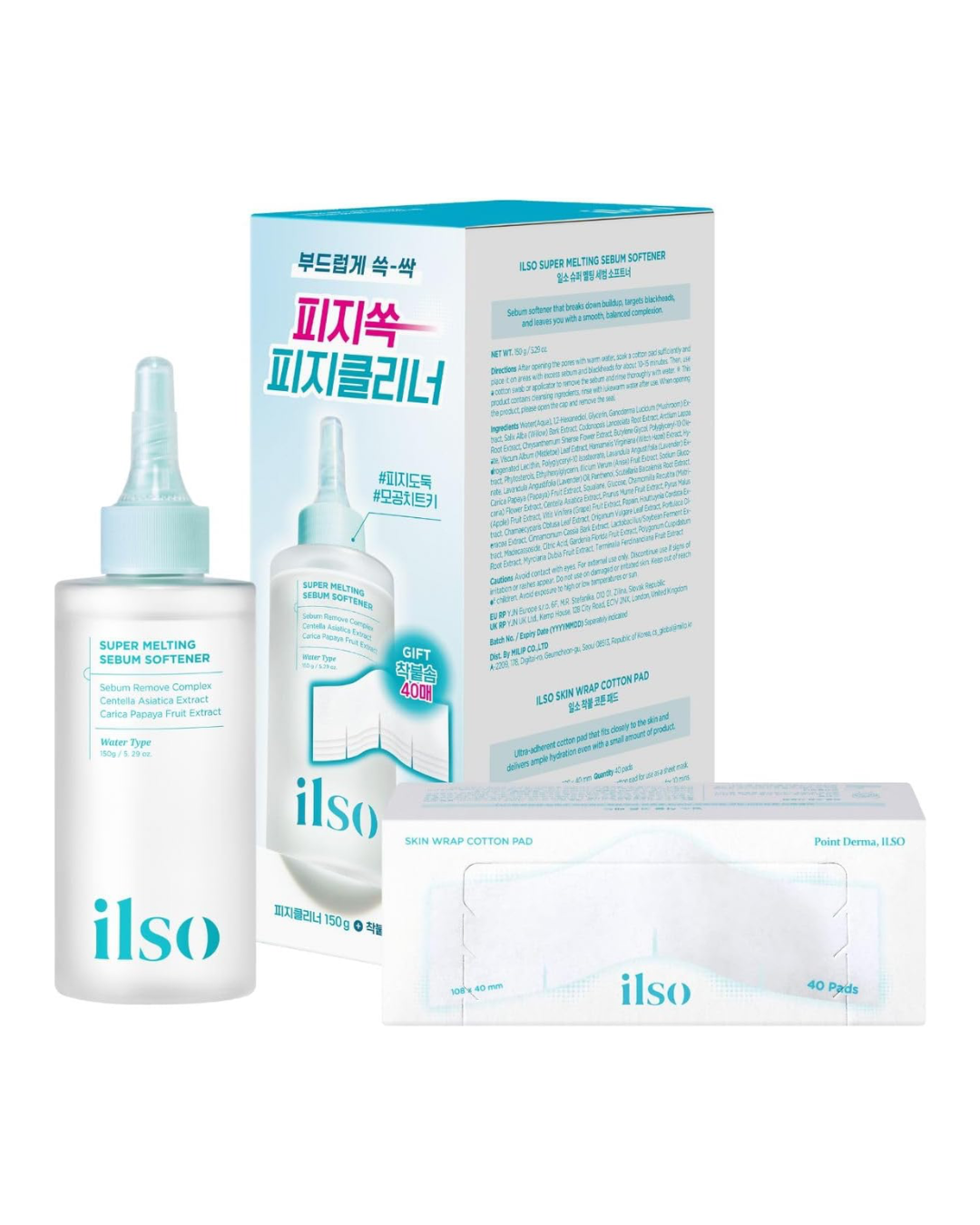 ILSO - SUPER MELTING SEBUM SOFTENER (COTTON PAD 40pcs) SET