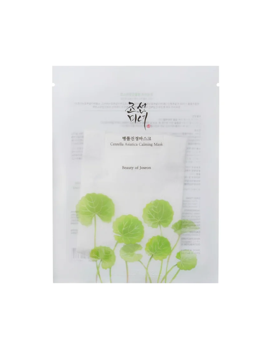 BOJ - Centella Asiatica Calming Mask 1ea